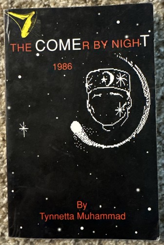 Comer night paperback - by,
