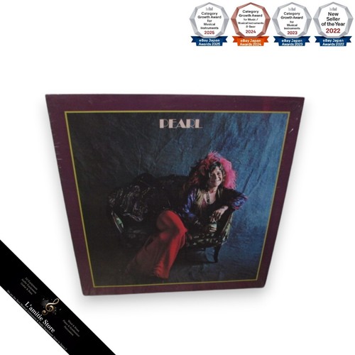 Album analogico joplin janis - analogico,