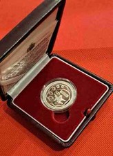 2008 SAN MARINO 5 EURO OLYMPIC