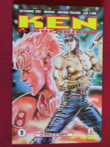 Ken guerriero 9 - ken, n°