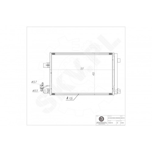 Condenseur clim pour vw - condenseur, de
