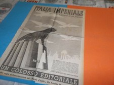 PUBBLICITA 1937 ITALIA IMPERIALE  FUTURISMO LUPA AQUILA FASCISTA POPOLO D'ITALIA