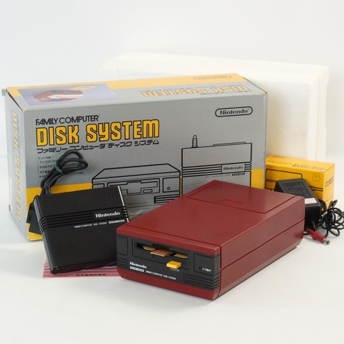 Famicom disk console prima - console,