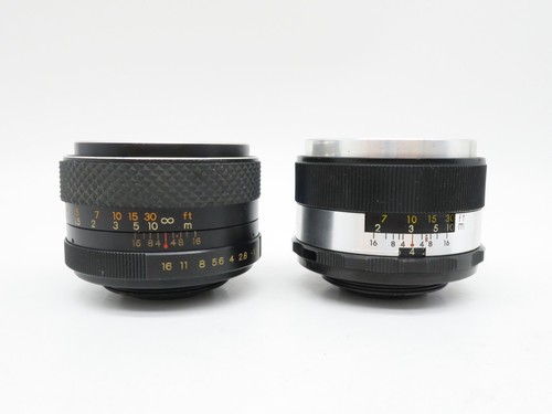 M42 auto yashinon m - 2x, ds-m