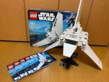 Lego star wars - wars, ultimate