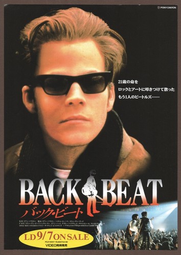 Backbeat raro vhs - backbeat, '94