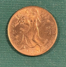 Rara moneta 200 Lire del 1981