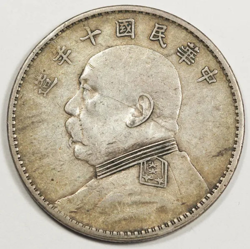 Cina 1921 moneta argento - moneta, $1
