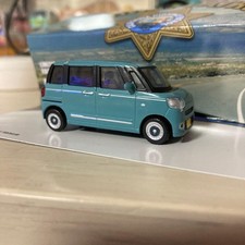 Giocattoli Cabina Daihatsu