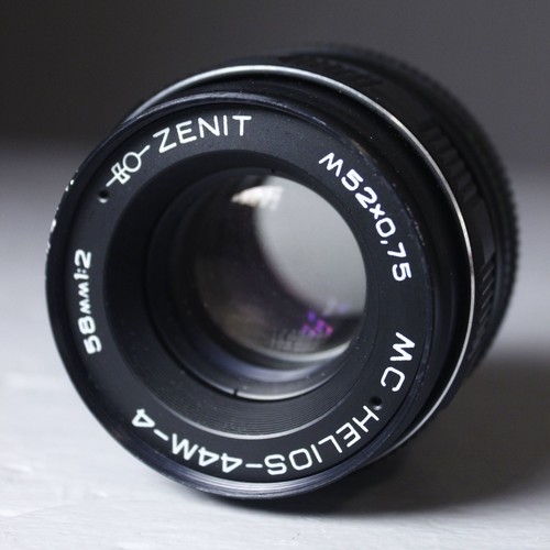 Objectif vintage zenit - objectif,