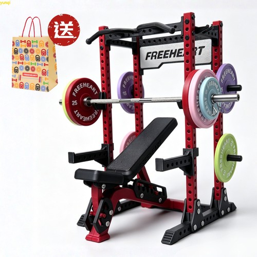 Freeheart originale mini - freeheart,