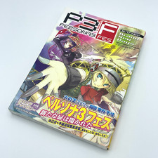Persona fes nuovissimi - fes,