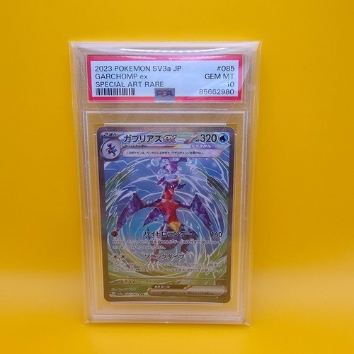 Psa pokemon japanese raging - psa, 10