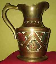 Brocca in Ottone brocca etnica