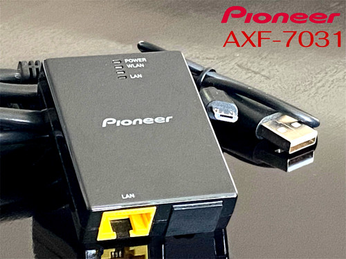 Pioneer axf7031 convertitore - pioneer,