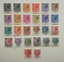 Francobolli Italia 1968/77 -