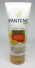 Pantene pro-v balsamo intensivo rinforzante anti caduta 200 ml