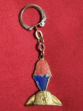 Portachiavi Il Carabiniere
