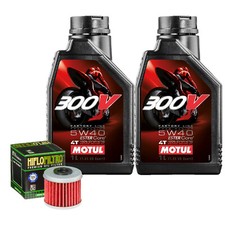 Kit Tagliando Olio Motul 300V 5W40 + Filtro Per Polaris 325 Ranger ETX 2016