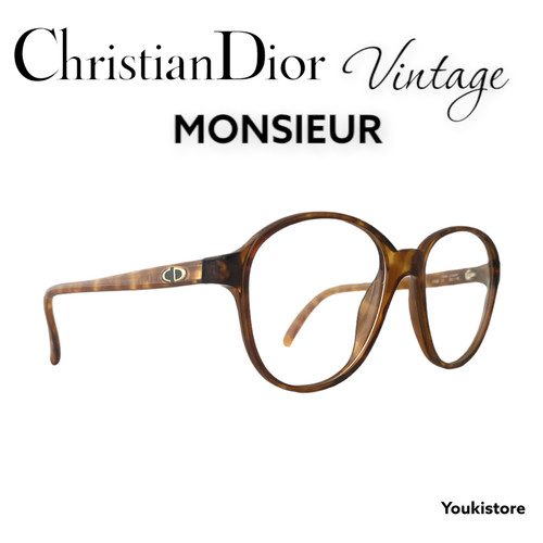 Christian dior monsieur - christian,