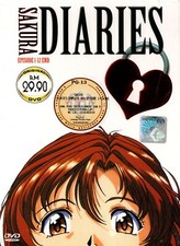 DVD~ANIME SAKURA DIARIES