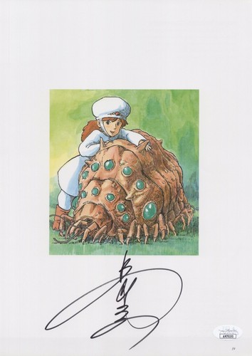 Pagina artbook sumi shimamoto - artbook,