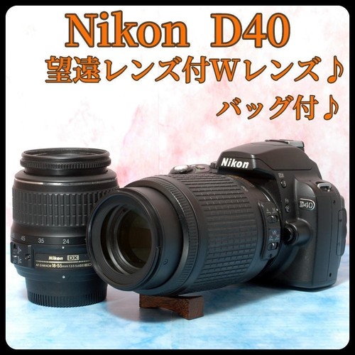 Nikon d40 fotocamera reflex - d40,