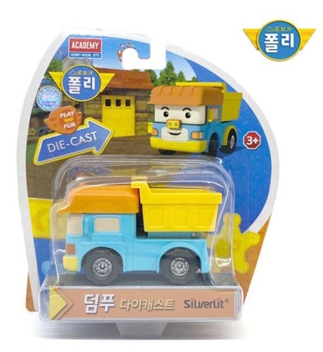 Robocar poli die cast - poli, die-cast