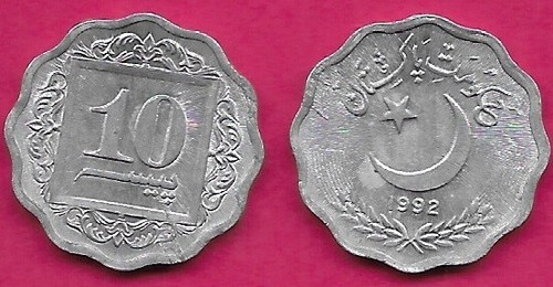 Pakistan paisa 1992 unc - pakistan,