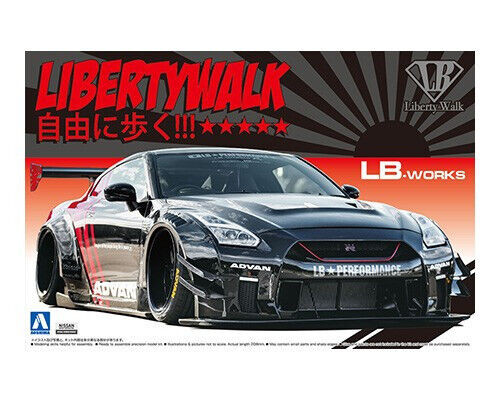 Aoshima works nissan - 1/24,