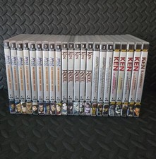 Ken il Guerriero dvd degli