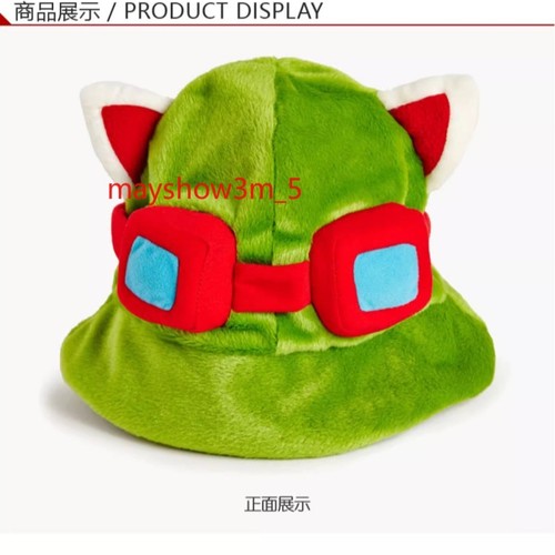 League legends teemo - league, of