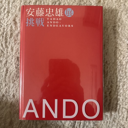 Tadao ando endeavors - tadao, “endeavors”