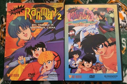 Dvd ranma the movie - movie, 2