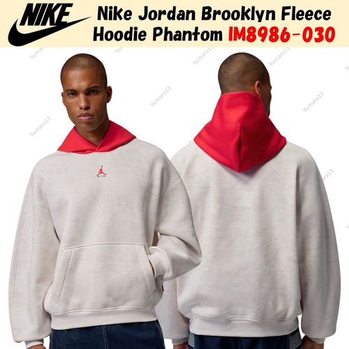 Felpa con cappuccio nike - felpa,