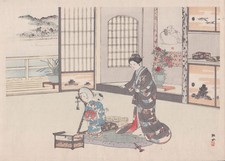 Giappone Incisione In Legno