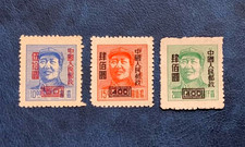 Set completo INUTILIZZATI 1950