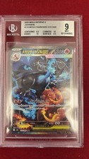 mega charizard ex 110/080 bgs