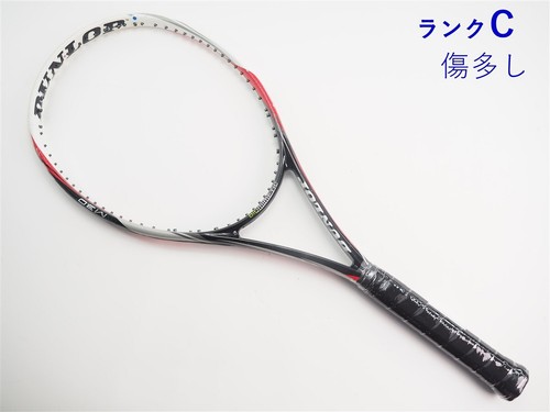 Racchetta tennis usata - da,