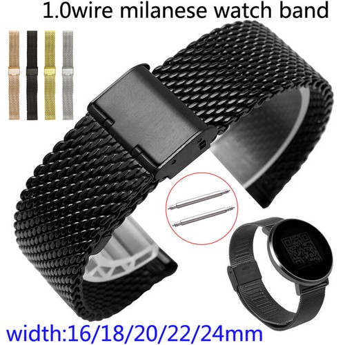 Cinturino orologio sportivo - cinturino, 16