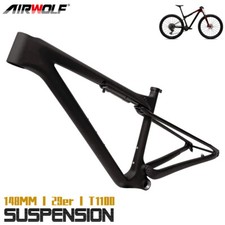 Telaio MTB sospensione