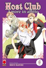 Bisco Hatori HOST CLUB: AMORE