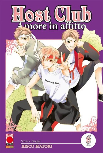 Bisco hatori host club - hatori, amore