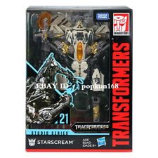 Transformers Hasbro Starscream