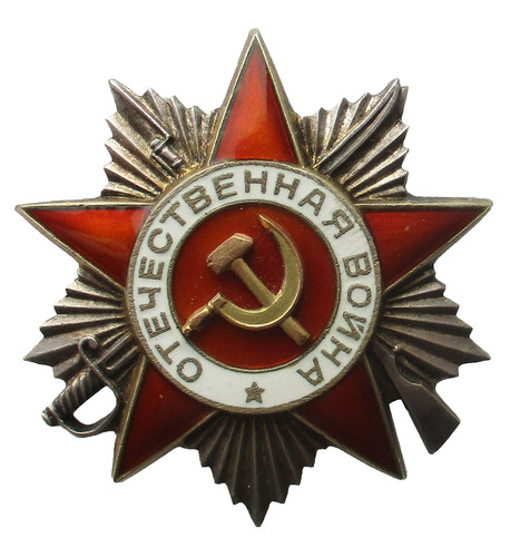 Unione sovietica argento - unione,