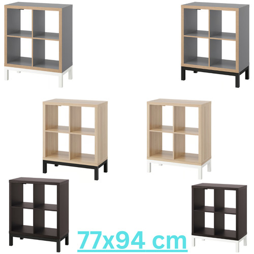 Ikea kallax scaffale - ikea,