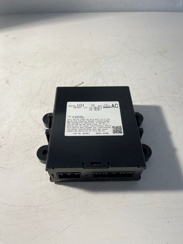 Centralina keyless mitsubishi - centralina,