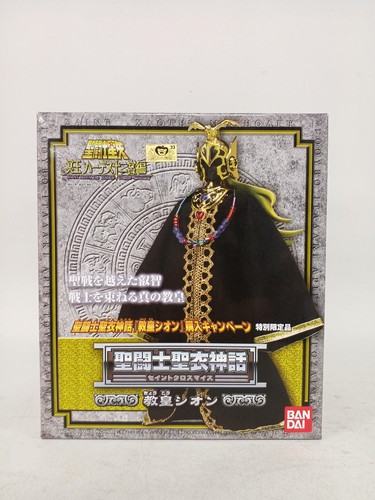 Bandai santo panno mito - santo,