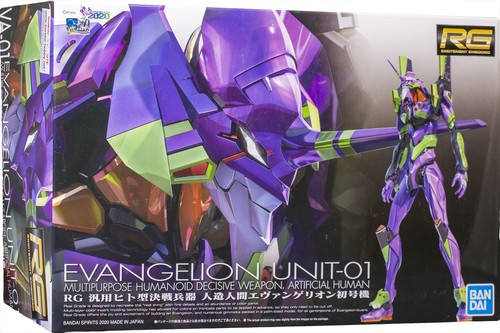Bandai 1a144 model kit - 1a144,