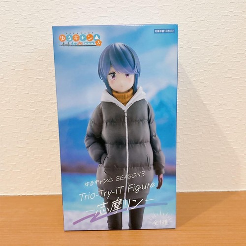 Furyu laid back - furyu, camp
